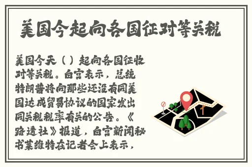 9i传媒有限公司