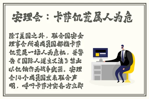 亚洲无乱码