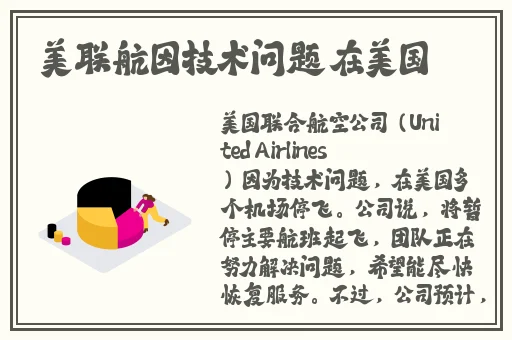 最新乱码a区b区c