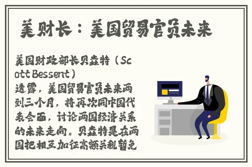国产精华精华液一二三区别